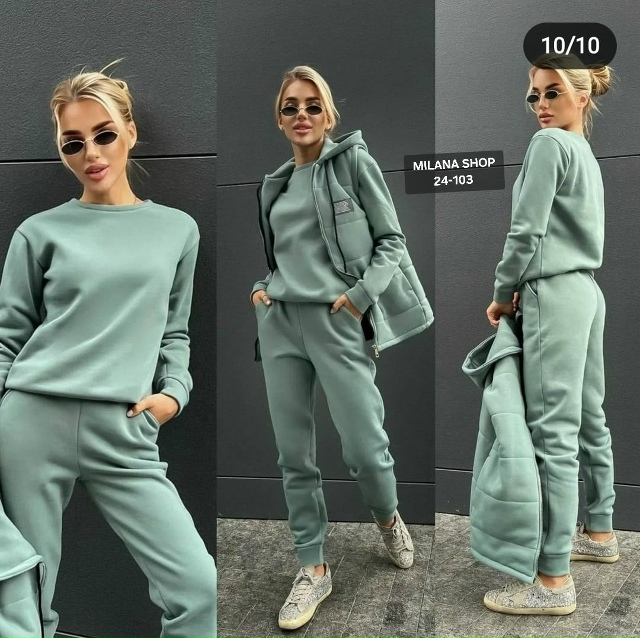 Спортивный костюм 23141723