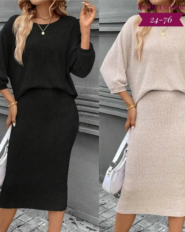 Костюм 23141467