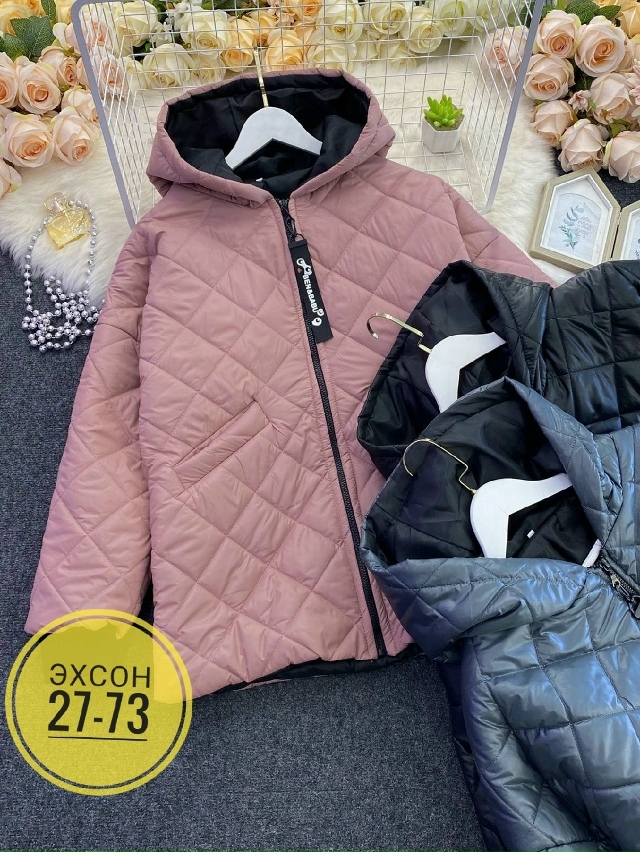 Куртка 23141523