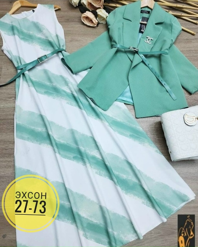 Костюм 23141492