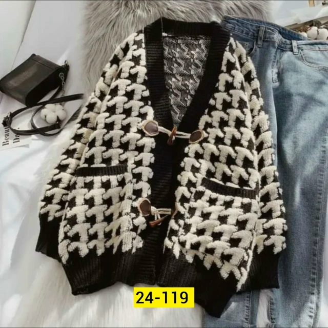 Кардиган 23142316