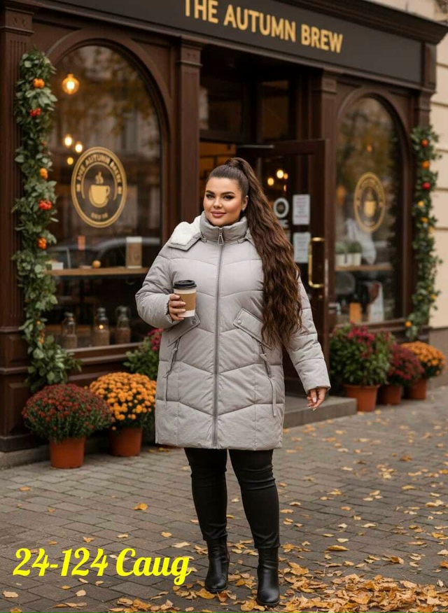 Куртка 23142400