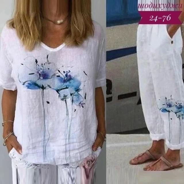 Костюм 23141634