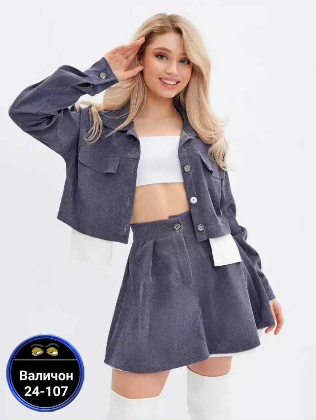 Костюм 23142569