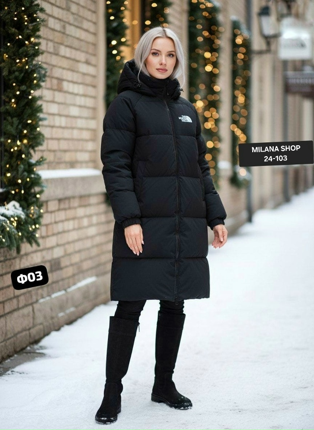 Куртка 23142368