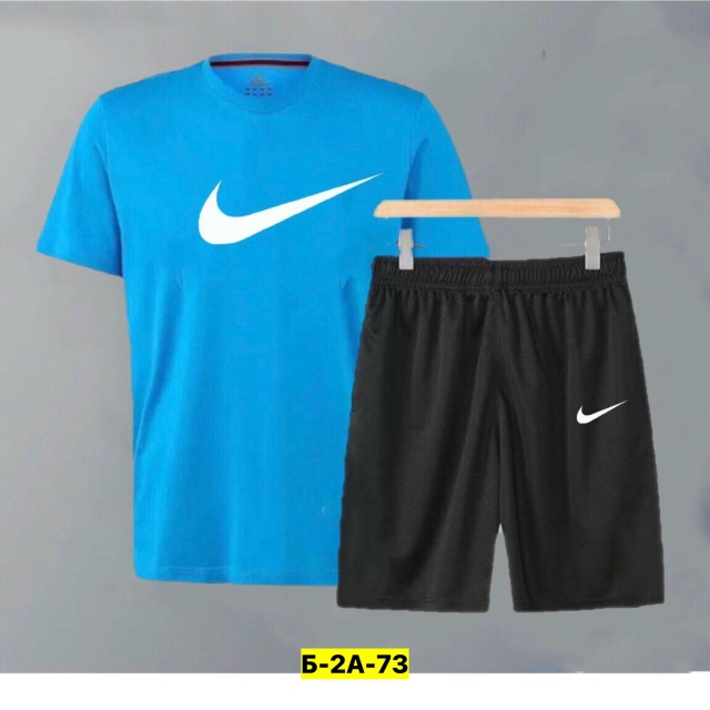 Спортивный костюм 23142221