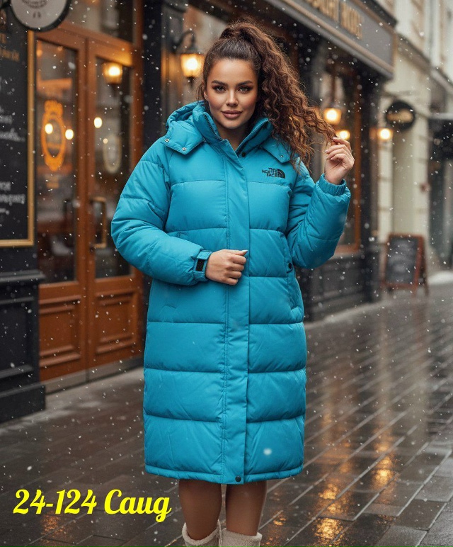 Куртка 23142465