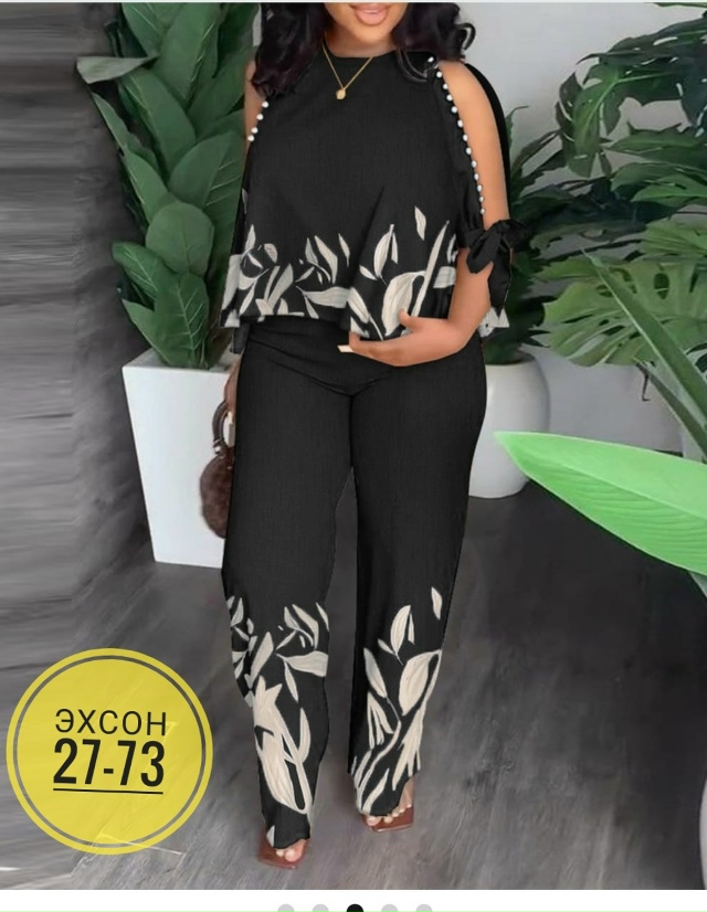 Костюм 23142726