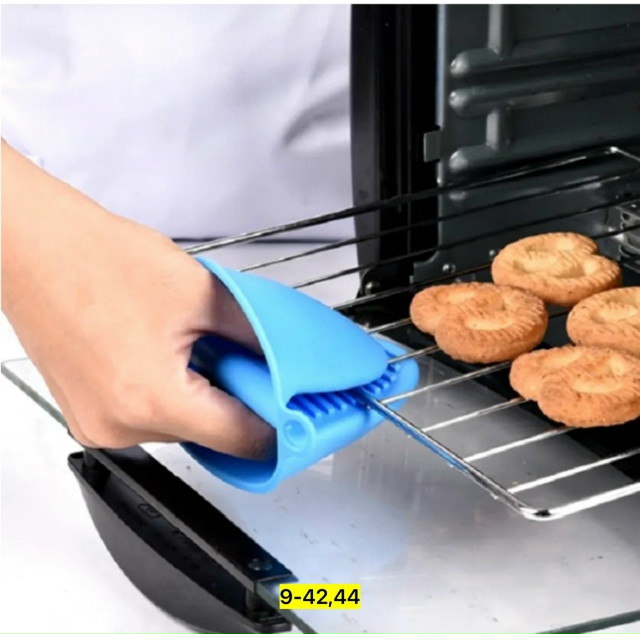 Перчатки 23141942