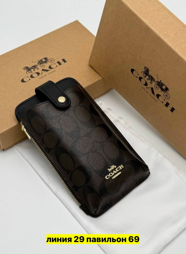 Артикул 23141629