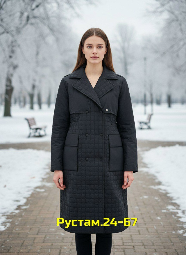 Куртка 23142676