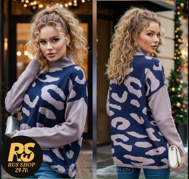 Свитер 23142408