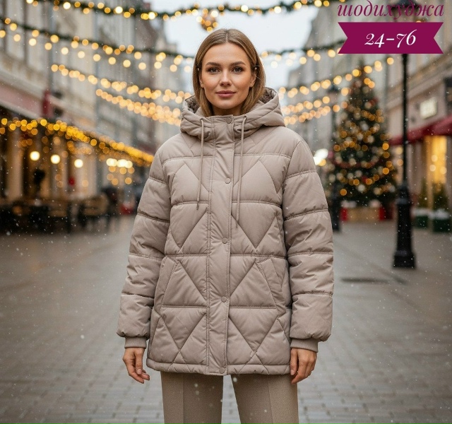 Куртка 23141489
