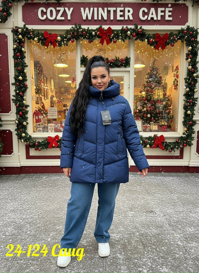 Куртка 23142464