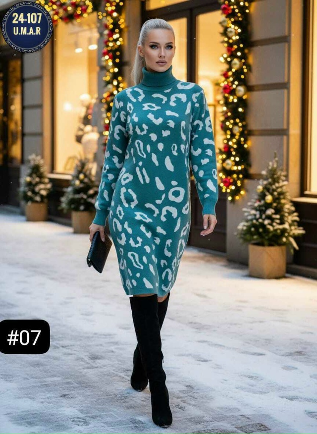 Платье 23142534