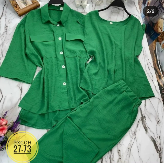 Костюм 23142812