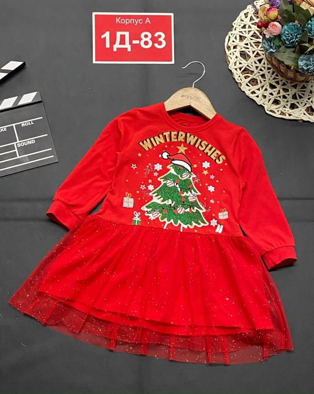 Платье 23143469