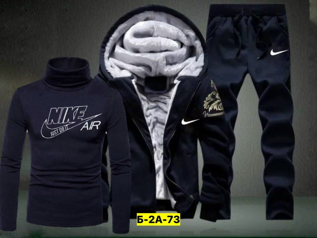 Спортивный костюм 23143446