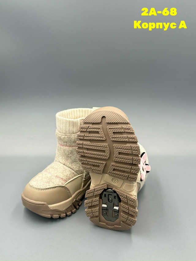 Ботинки 23143462