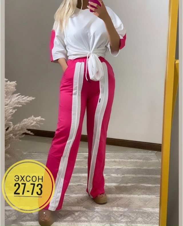 Спортивный костюм 23143199