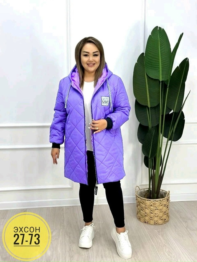 Куртка 23143553