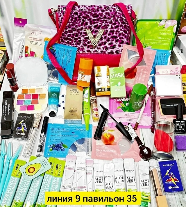 Подарочный набор 23142987