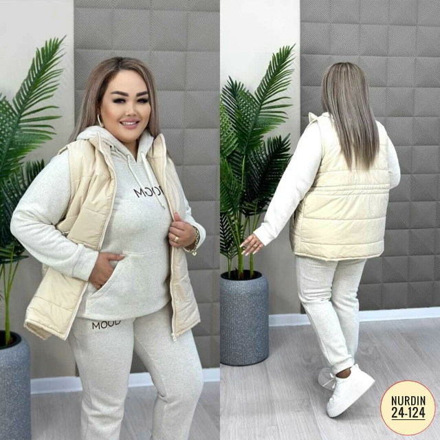 Спортивный костюм 23143591