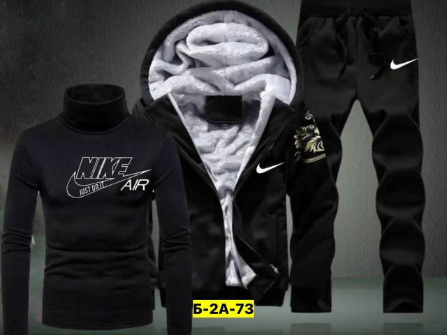 Спортивный костюм 23143446