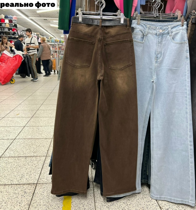 Джинсы 23143135
