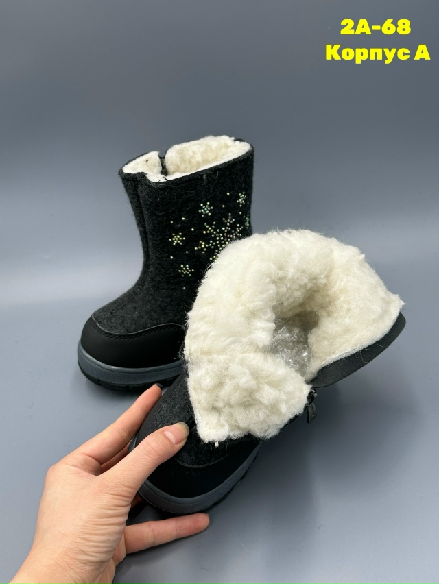 Ботинки 23143242