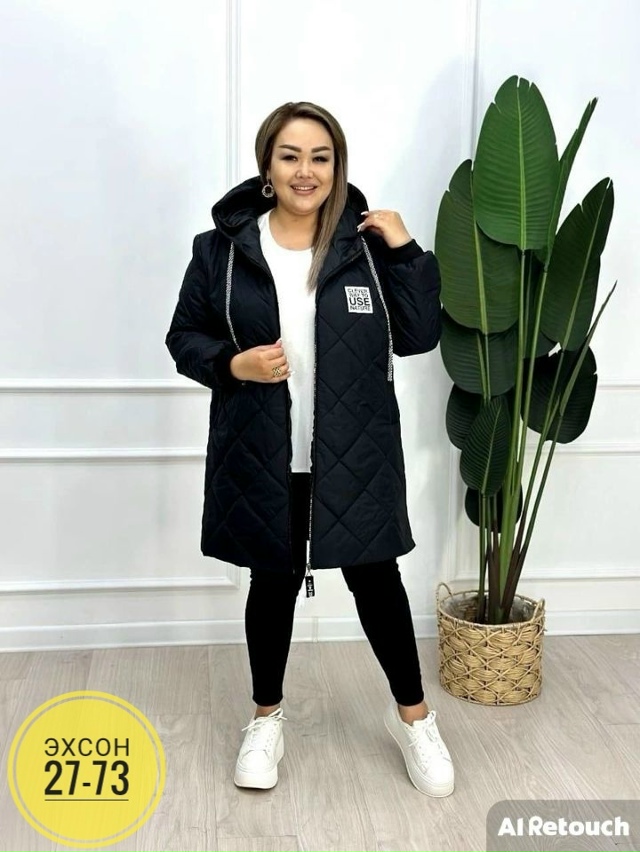 Куртка 23142980