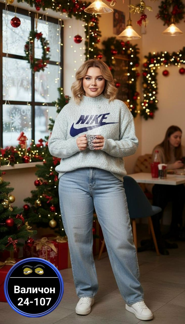 Свитер 23143713