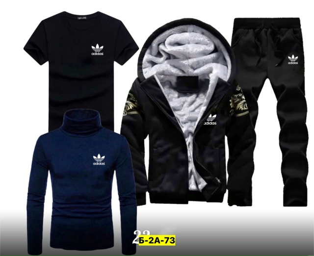 Спортивный костюм 23143359