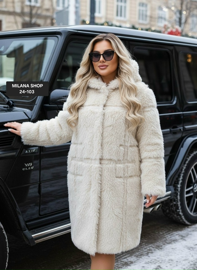 Шуба 23143139