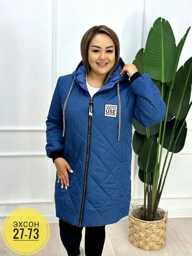 Куртка 23142980