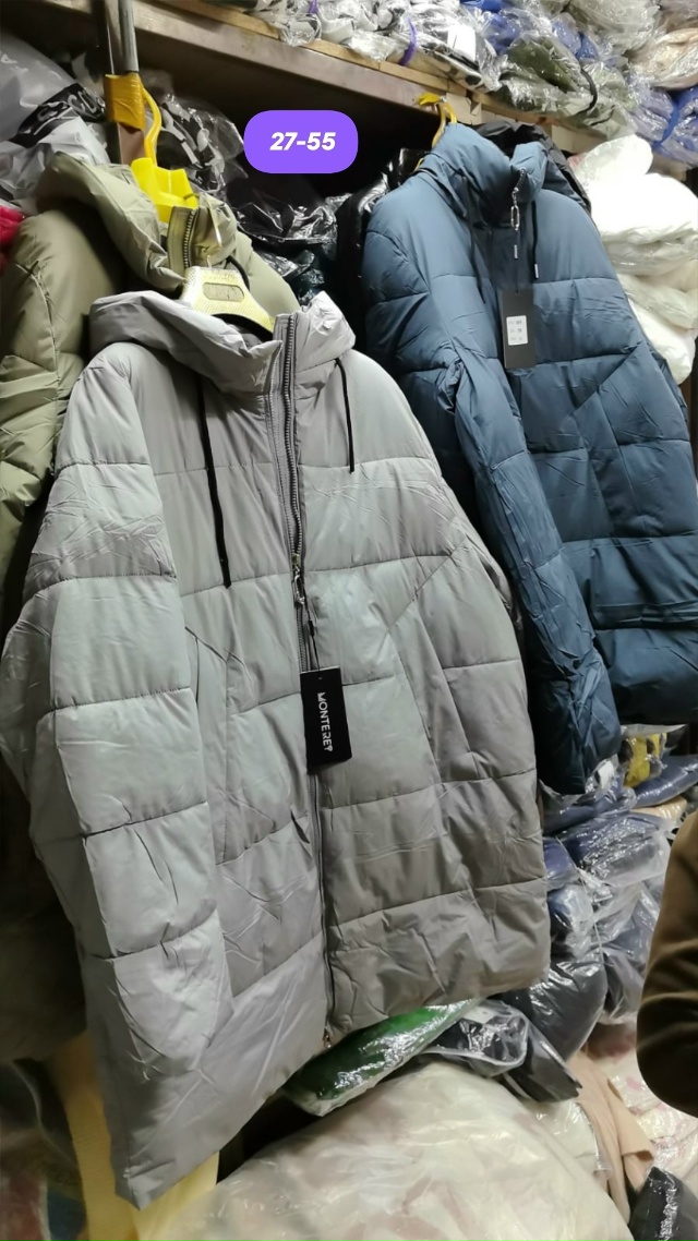 Куртка 23142795