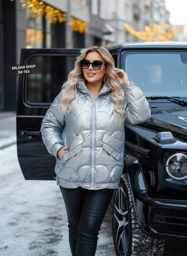 Куртка 23143910