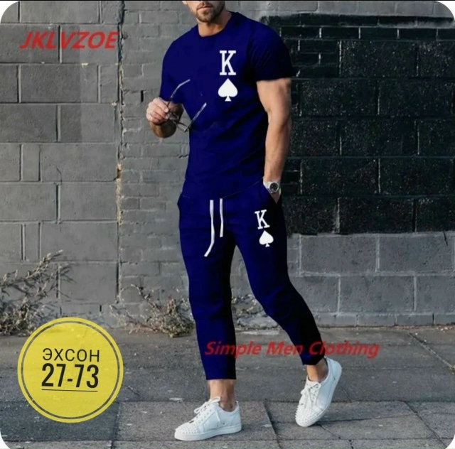 Костюм 23143880