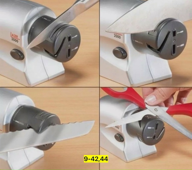 Точилка 23144466