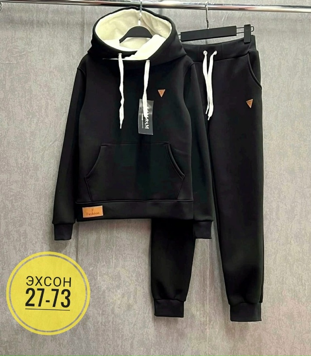 Костюм 23143879