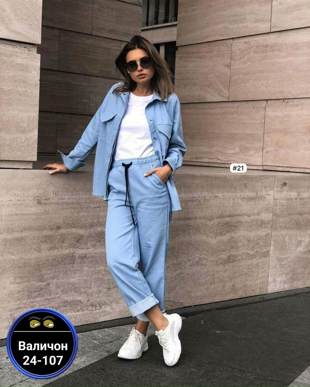 Костюм 23143800