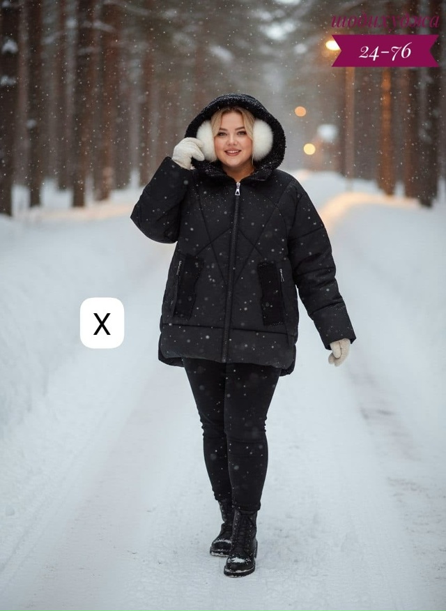 Куртка 23144231