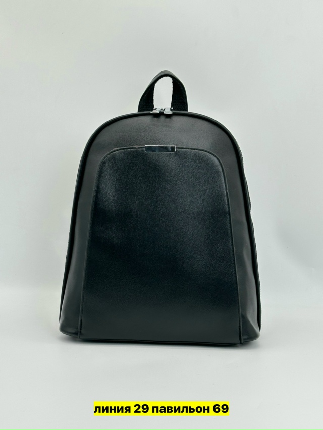 Рюкзак 23144400