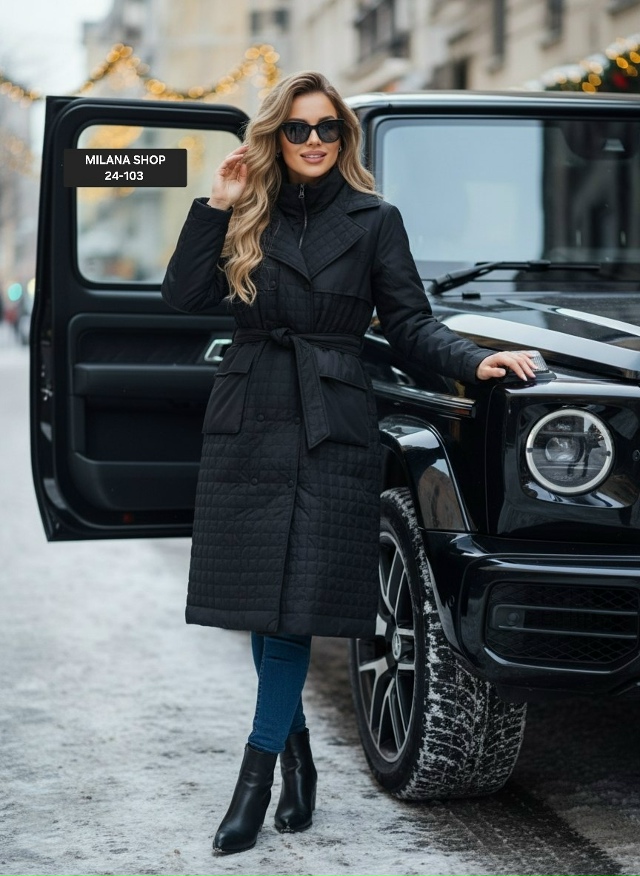 Куртка 23144169