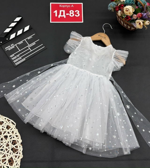 Платье 23144588