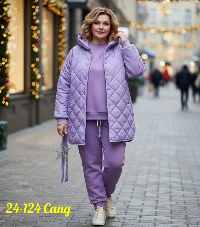 Спортивный костюм 23143939