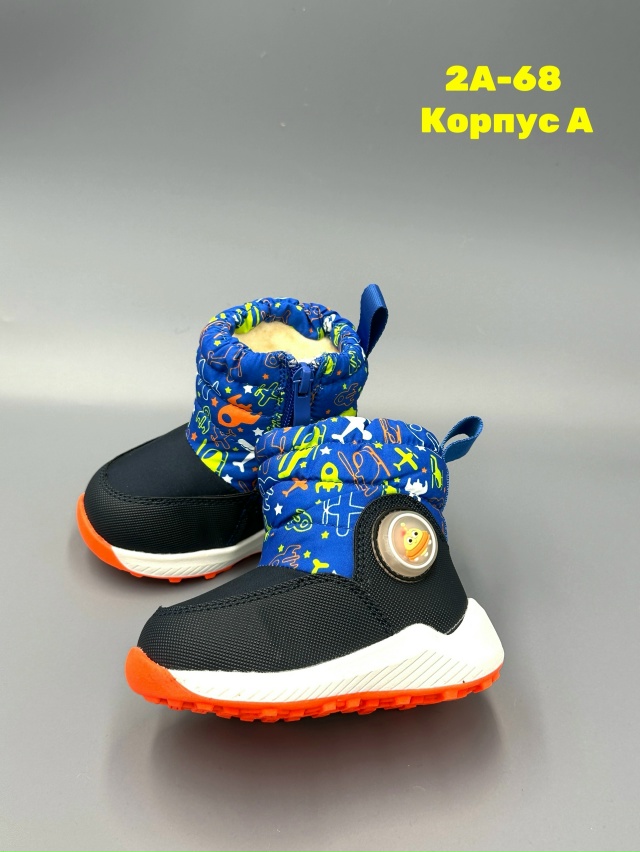 Ботинки 23144175