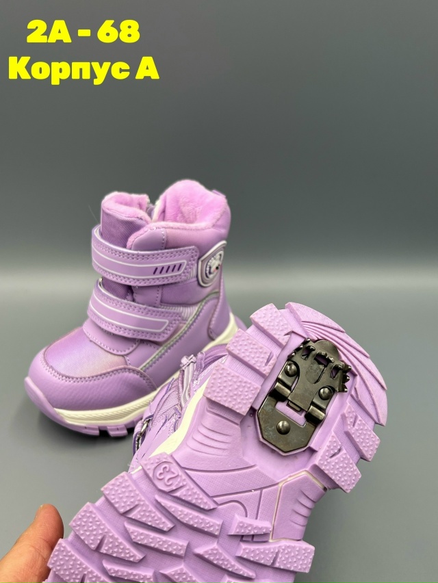 Ботинки 23144176