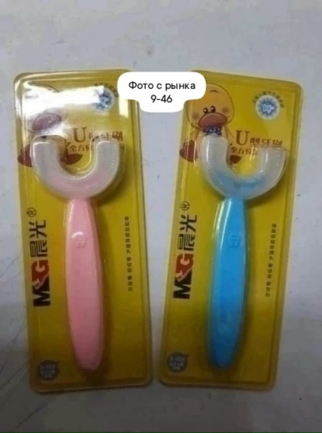 Зубная щетка 23144050