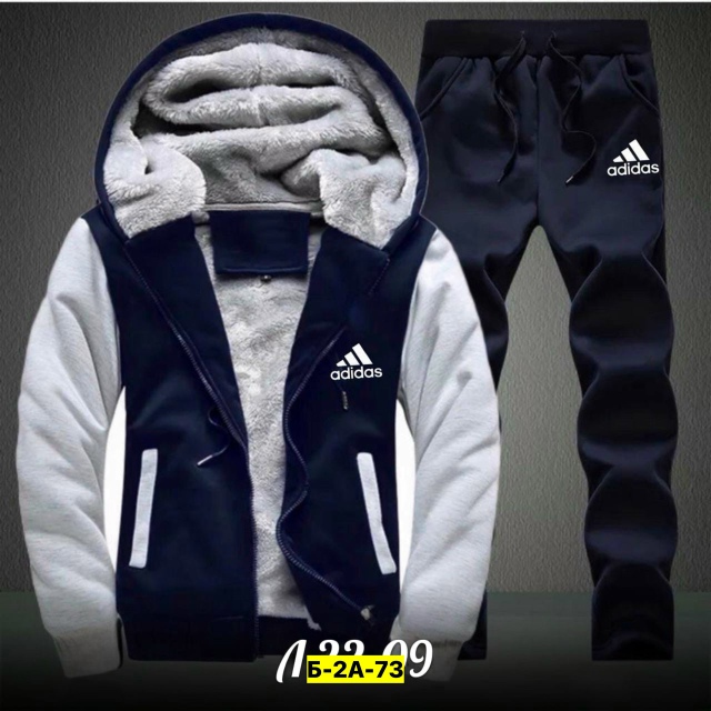 Спортивный костюм 23144616